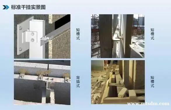 五种常见的家庭石材装修安装工艺
